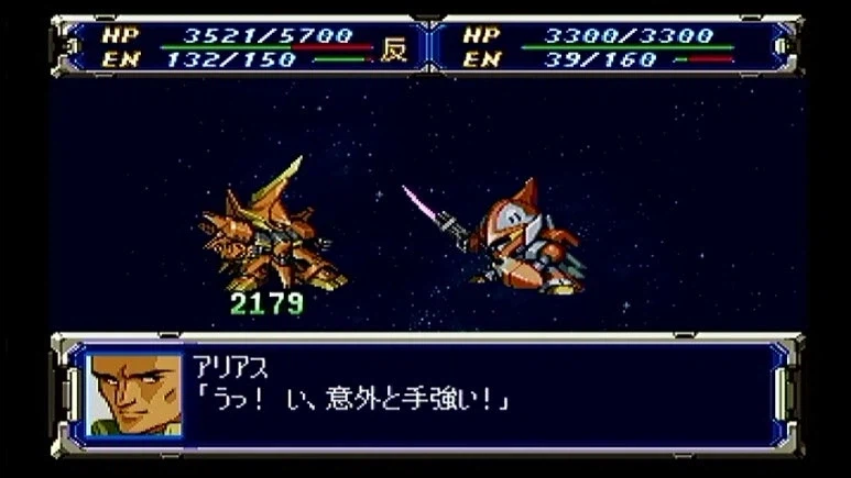 슈로대) 8~9년전쯤, 아조씨한테 슈로대F,F완결 팔앗던 기억_2.webp