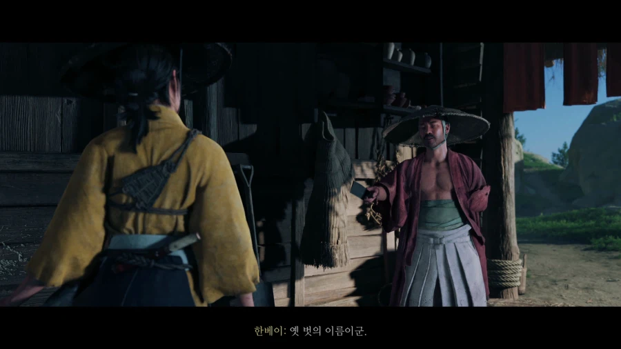 고스트 오브 요테이_12.webp