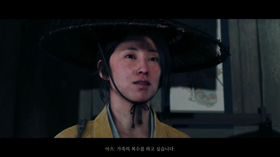 고스트 오브 요테이_19.webp