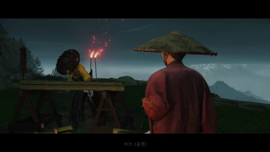 고스트 오브 요테이_41.webp