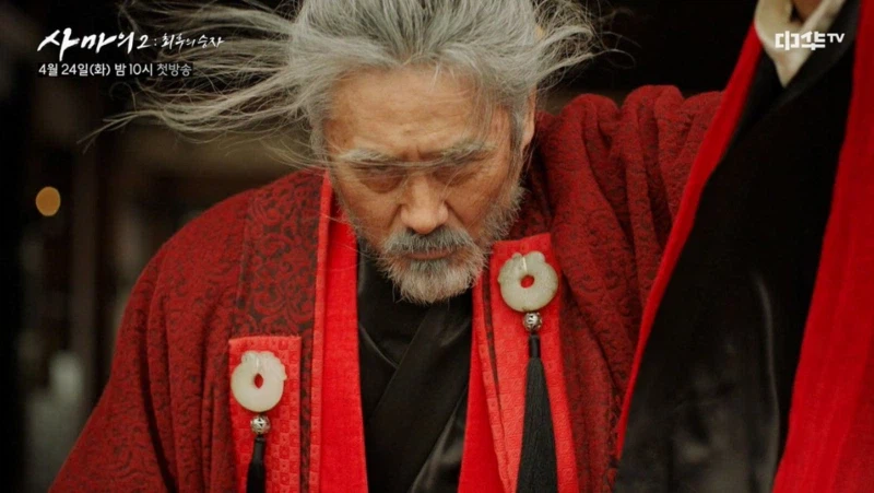 군주정치에 정답이 없는 이유.jpg_4.webp