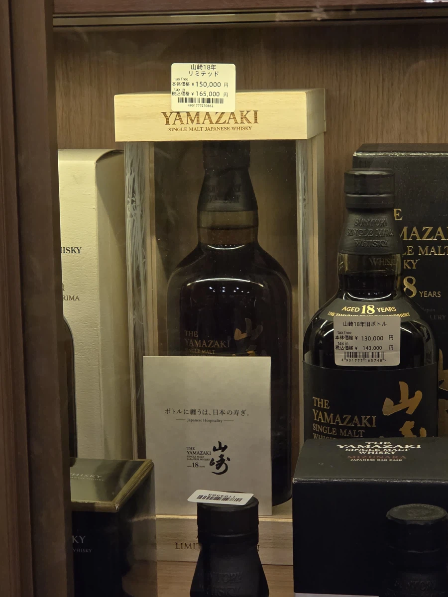 간사히 공항 추첨 도전_5.webp