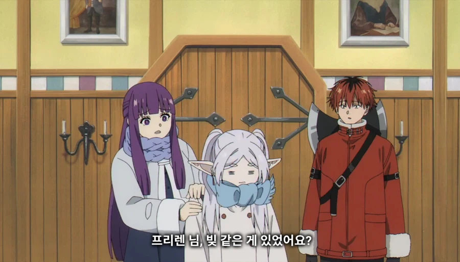 장송의프리렌) 광산노예 프리렌_12.webp