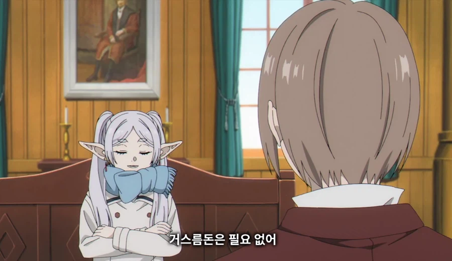 장송의프리렌) 광산노예 프리렌_19.webp