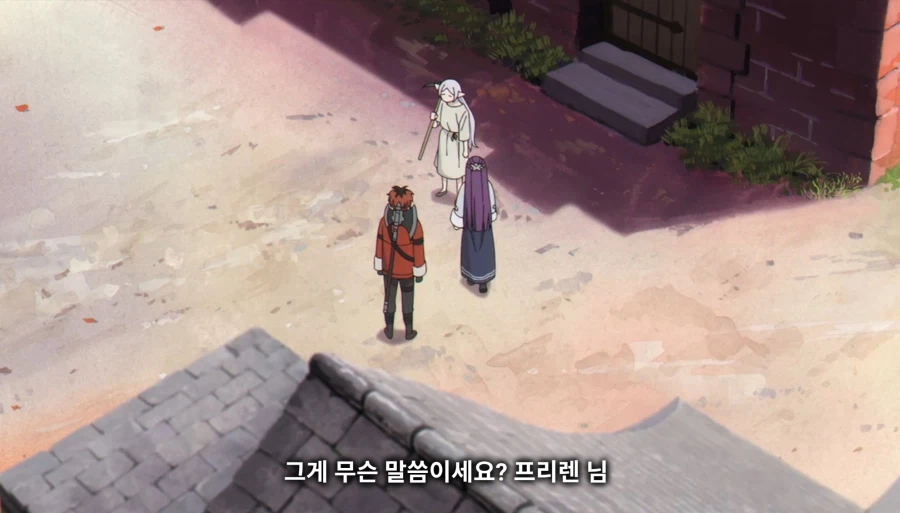 장송의프리렌) 광산노예 프리렌_23.webp