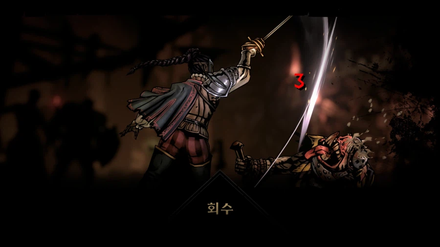 다키스트던전2) 결투가 진짜 좋네요_1.webp