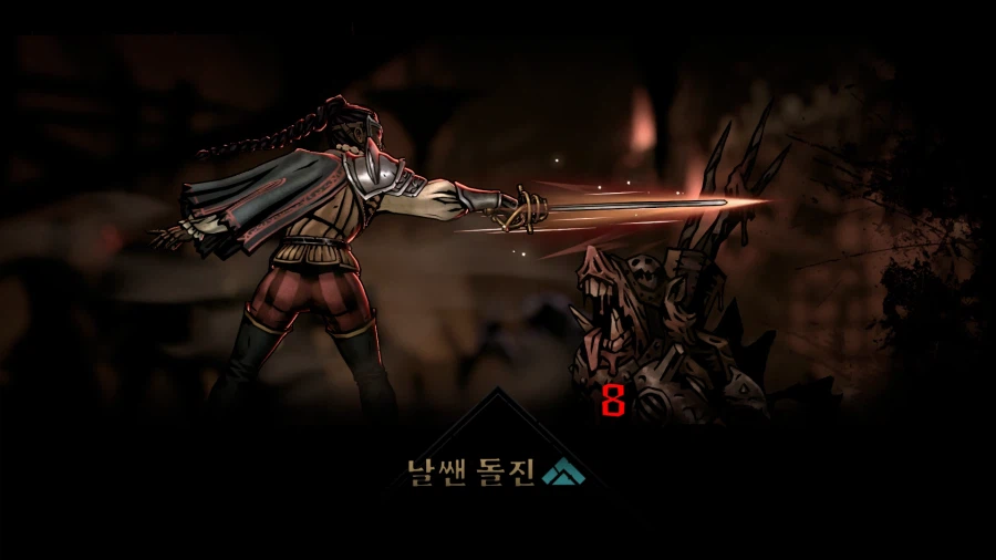 다키스트던전2) 결투가 진짜 좋네요_2.webp