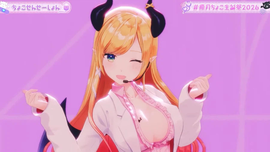 버튜버) 봉인을 푼 초코의 가슴에는...._1.webp