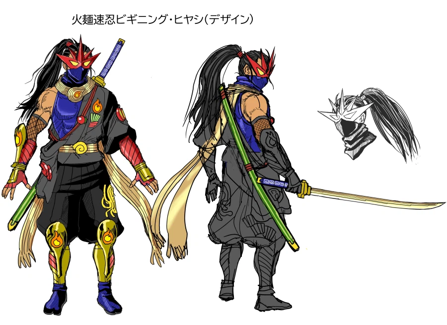 러시) 화면첩자, 이시리아 설정화 공개_2.webp