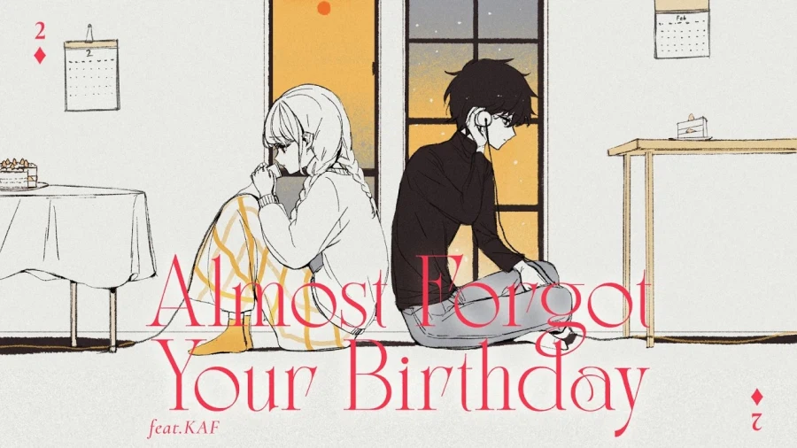 ♦2 | やっと君の誕生日を忘れた feat. 花譜 (카후) / 水槽 (스이소)_1.webp