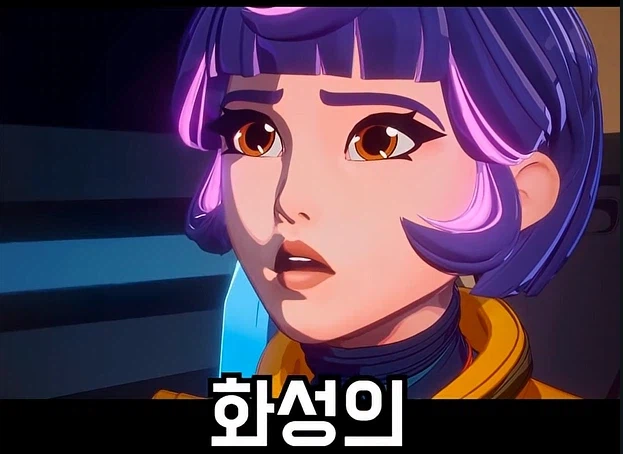 오버워치) 합법 열살_20.webp