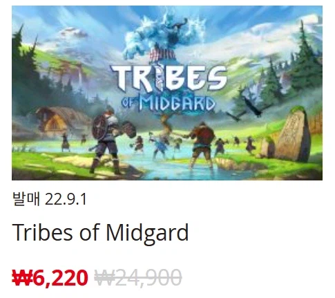 [한국닌텐도e숍] 퍼블리셔별 DL판 할인 정리 (가격 본문)_79.webp