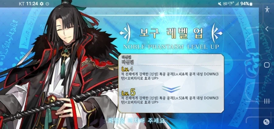 한그오) 명함이면 됐는데..._2.webp