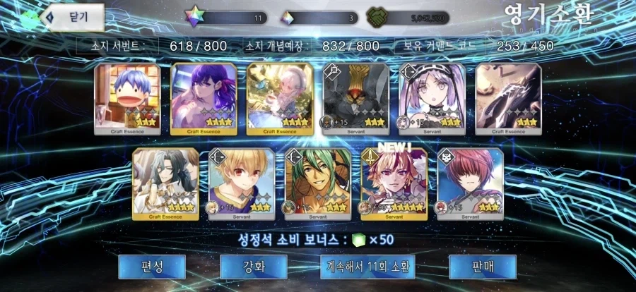 한그오) 명함이면 됐는데..._4.webp