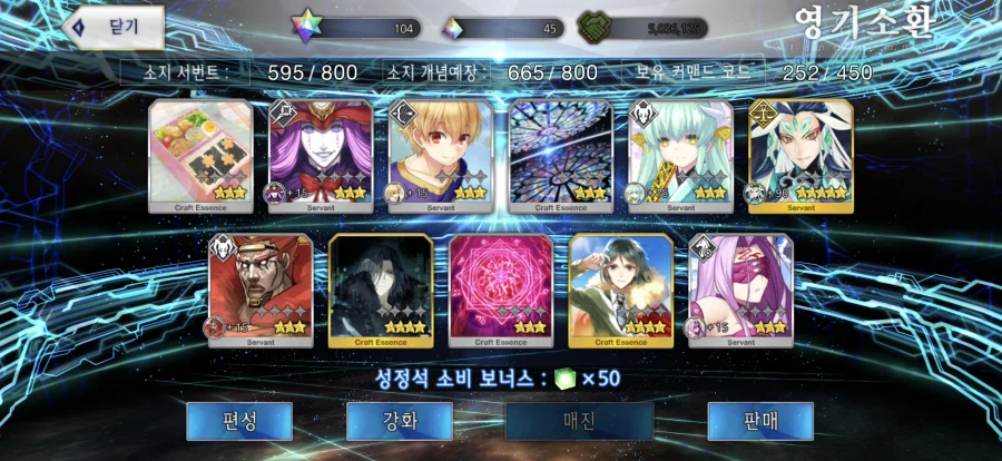 한그오) 명함이면 됐는데..._7.webp