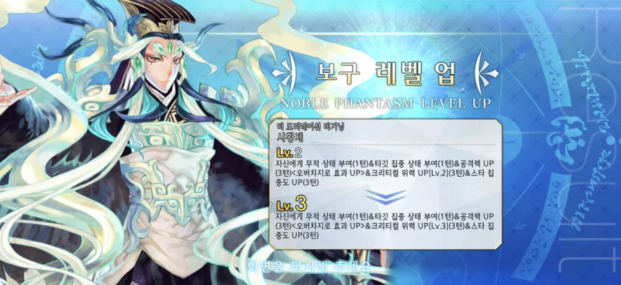 한그오) 명함이면 됐는데..._8.webp