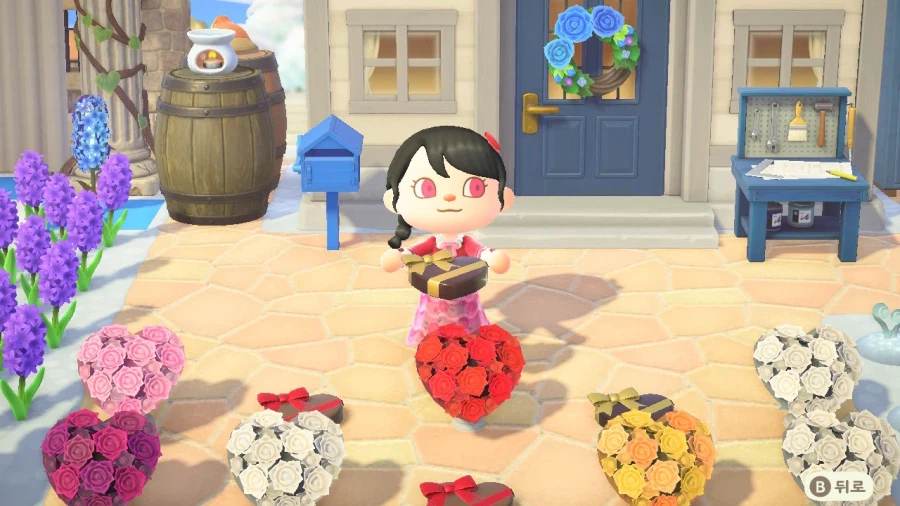 해피 발렌타인데이_1.webp