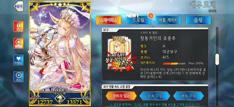 한그오) 명함이면 됐는데..._5.webp