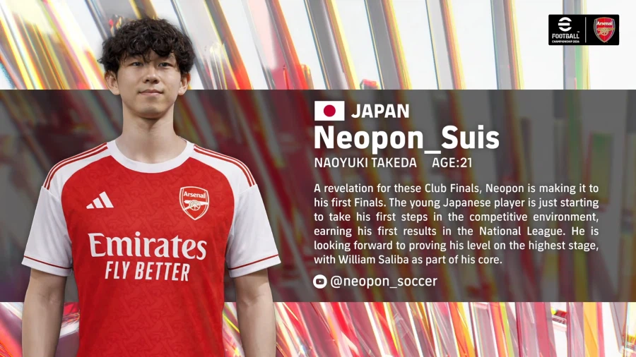 (대회중계) e풋볼 챔피언십 26 : 아스널 (시청 보상)_11.webp