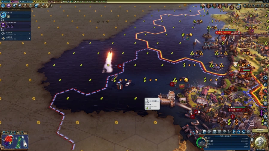 문명) 이런건 유튜버나 당하는줄 알았는데_1.webp