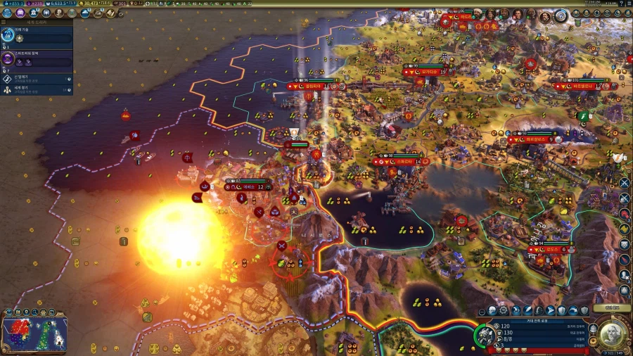 문명) 이런건 유튜버나 당하는줄 알았는데_2.webp