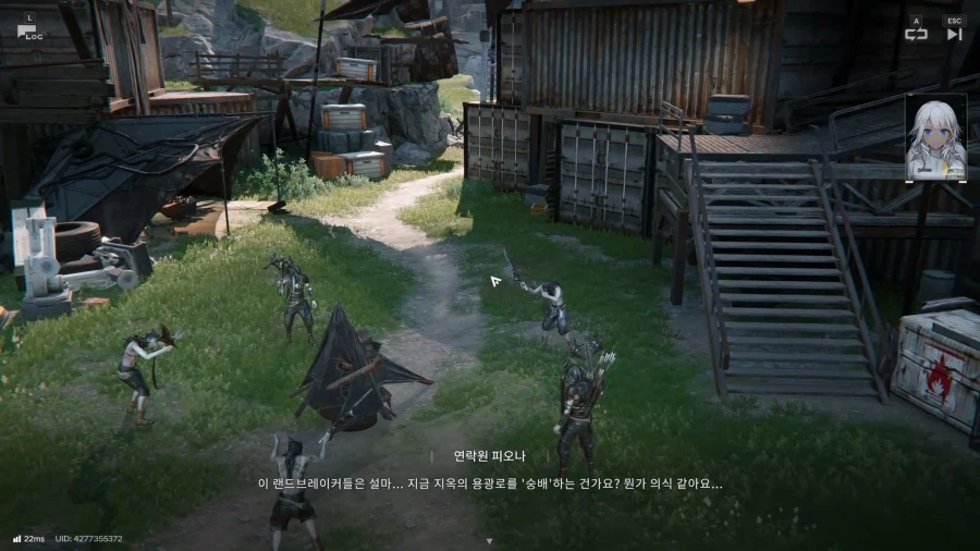 필드 기믹 가이드 - 무색인장 임무(무색인장 발견, 탐구, 게시)_5.webp