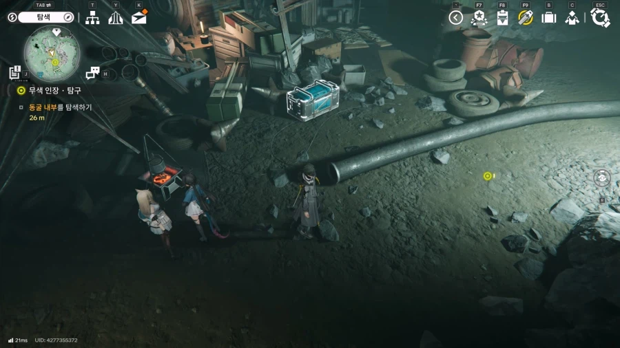 필드 기믹 가이드 - 무색인장 임무(무색인장 발견, 탐구, 게시)_41.webp