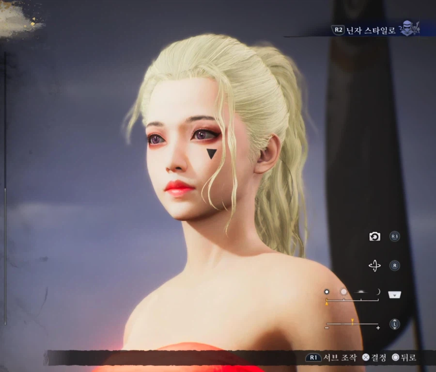 제가 쓰는 커마입니다_6.webp