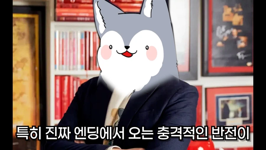 버튜버,근튜버) 응과장에게 똥겜 추 당한 로제타 수녀님_13.webp