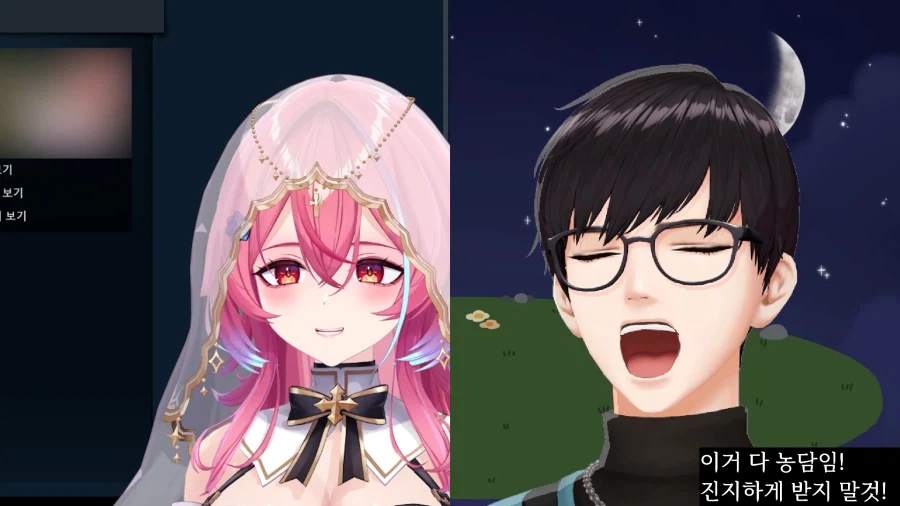 버튜버,근튜버) 응과장에게 똥겜 추 당한 로제타 수녀님_23.webp