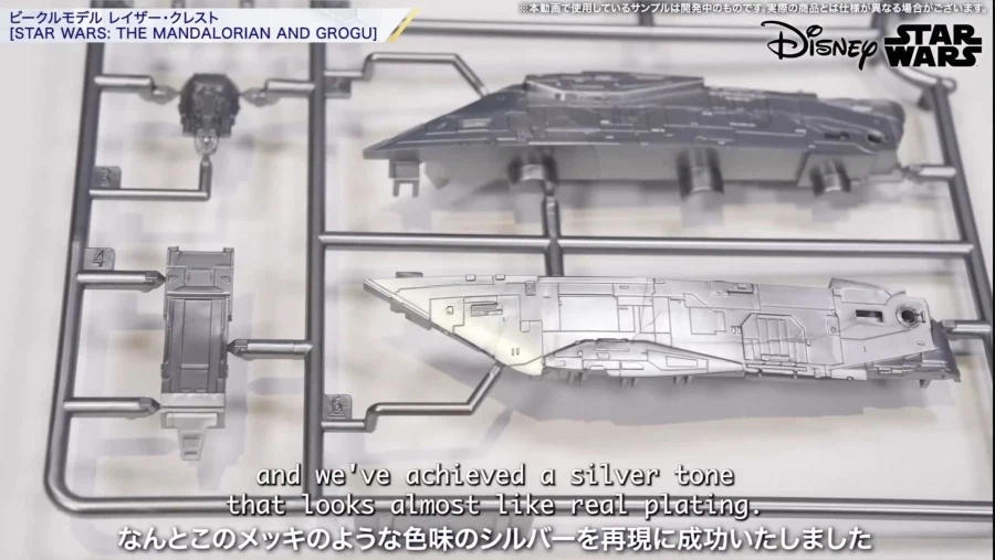 [반다이] 스타워즈 신작 프라모델 공개_9.webp