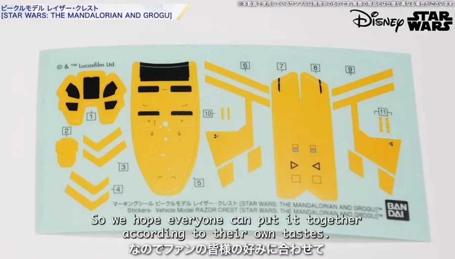 [반다이] 스타워즈 신작 프라모델 공개_13.webp