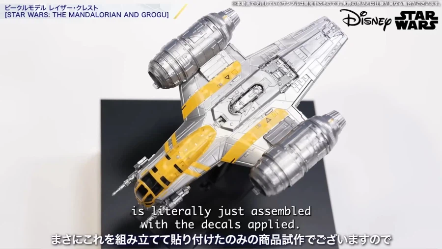 [반다이] 스타워즈 신작 프라모델 공개_15.webp