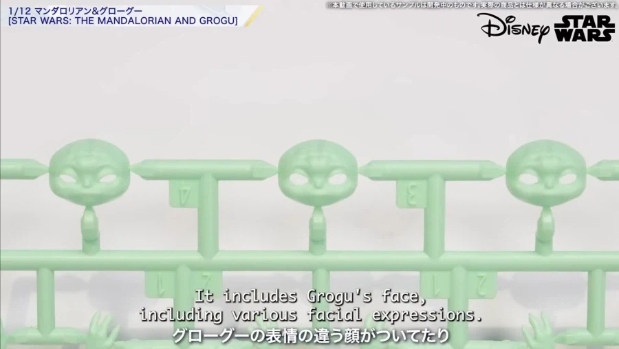 [반다이] 스타워즈 신작 프라모델 공개_27.webp