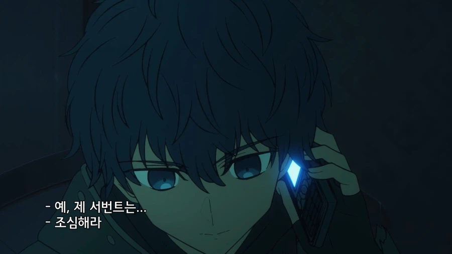 페이트]귀관의 영령은 판명된건가?_2.webp