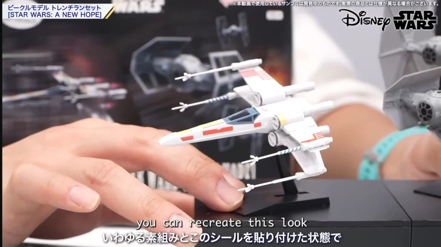 [반다이] 스타워즈 신작 프라모델 공개_32.webp