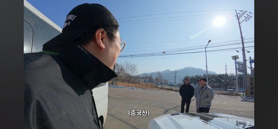 수상하게 BYD 차가 어울리는 유투버.jpg_4.webp