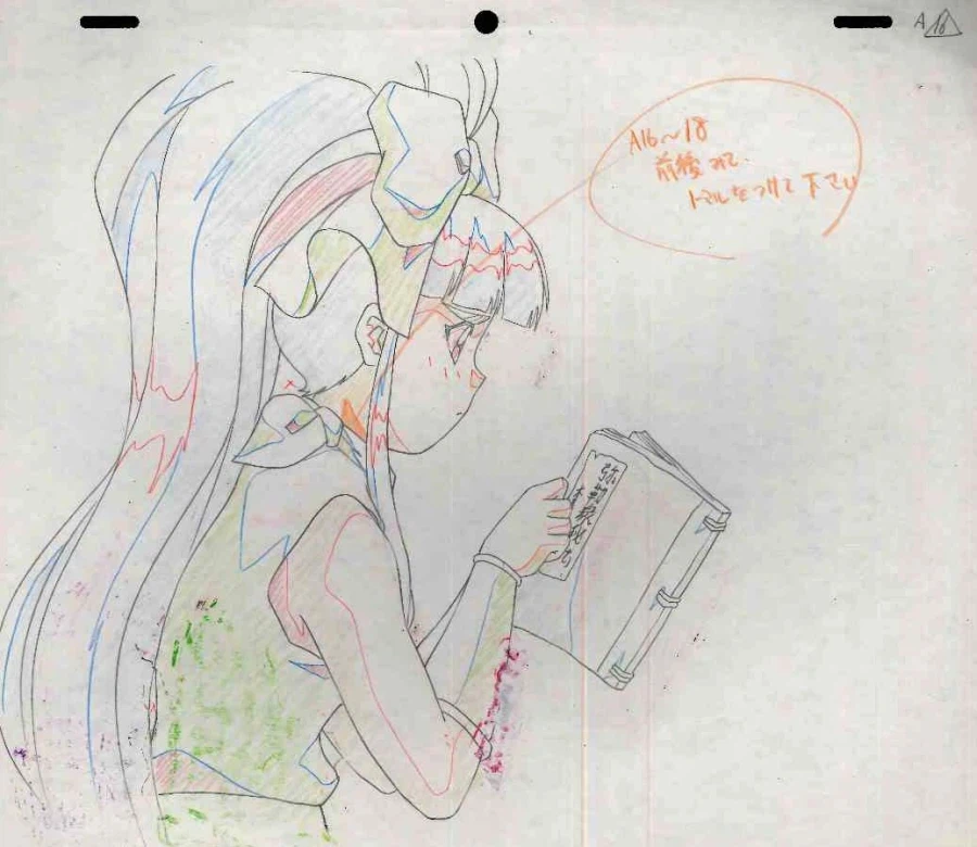 라블루걸 미소녀 작화_1.webp