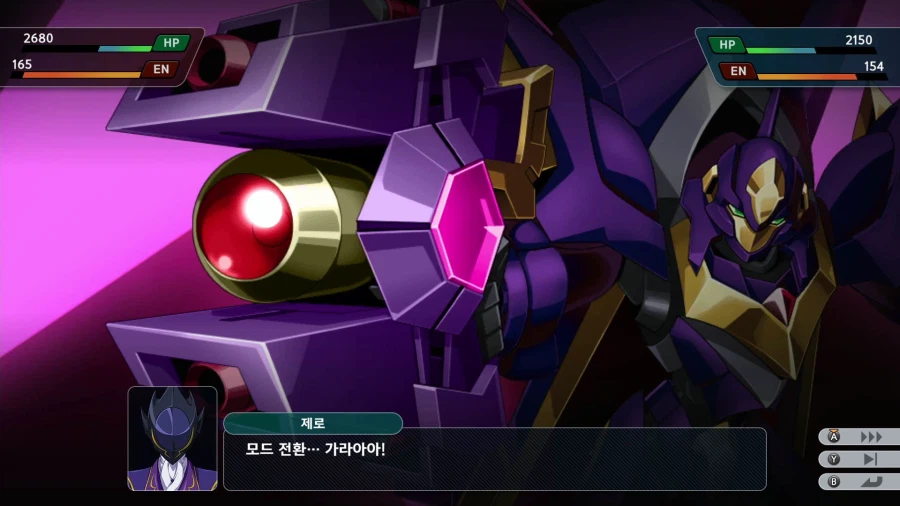 슈퍼로봇대전 Y_1.webp