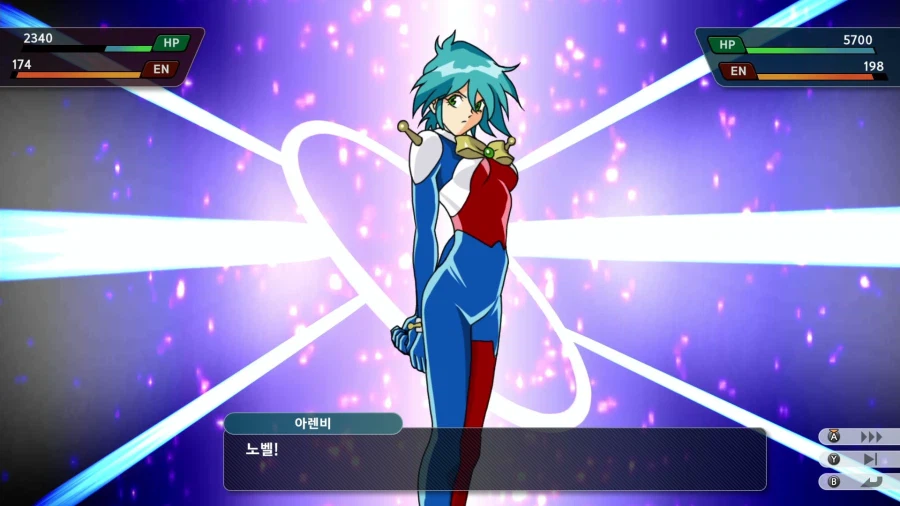 슈퍼로봇대전 Y_2.webp