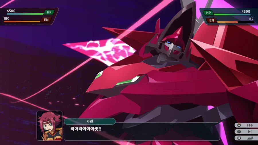 슈퍼로봇대전 Y_6.webp