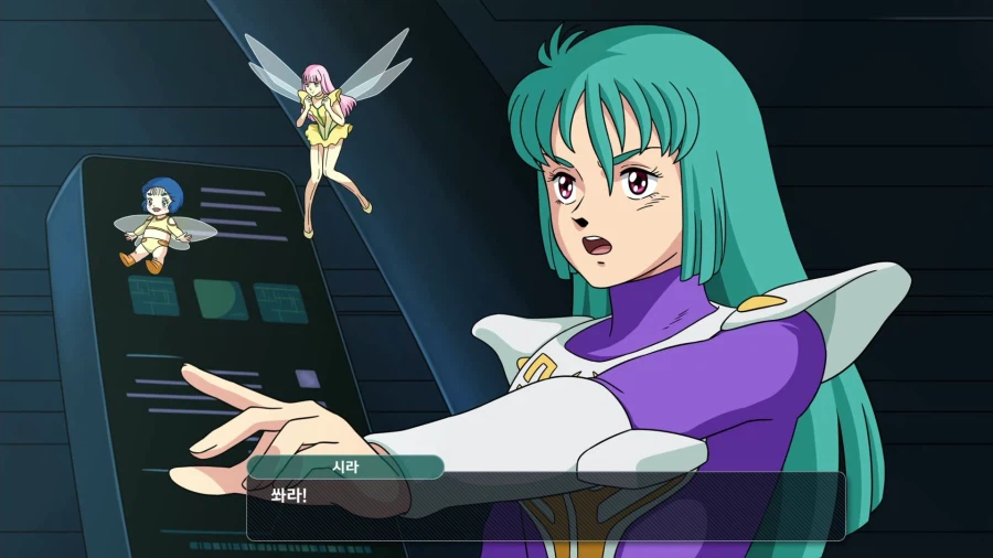 슈퍼로봇대전 Y_36.webp