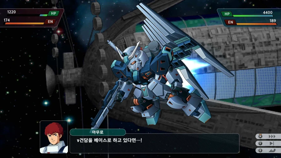 슈퍼로봇대전 Y_38.webp