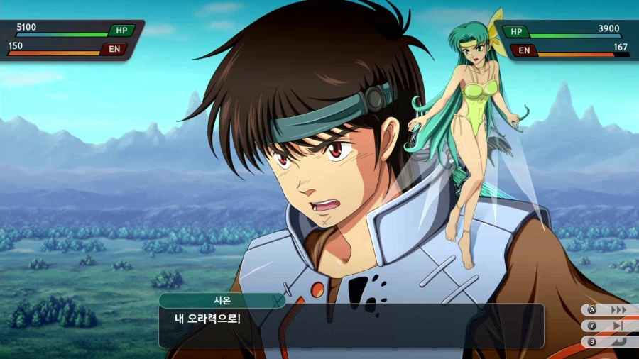 슈퍼로봇대전 Y_48.webp