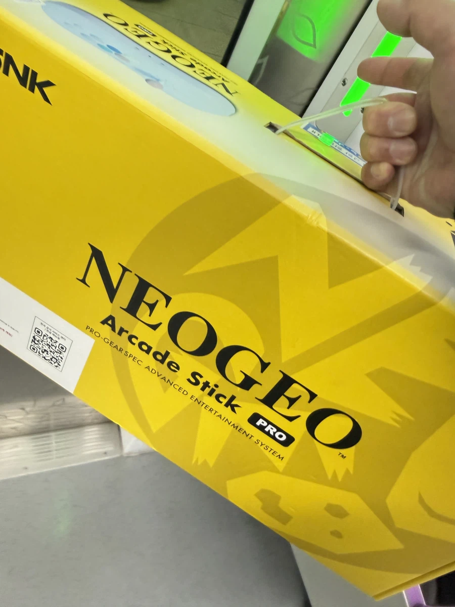 [이마트 오프라인] 네오지오 아케이드 스틱 30% 세일(111,300원)_1.webp