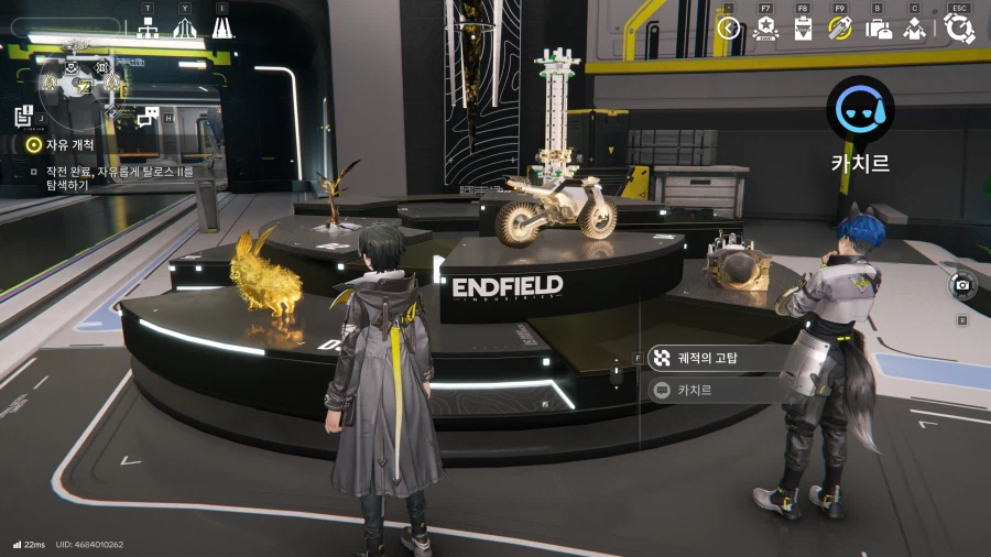 드디어... 전시품 다 모았네요_2.webp