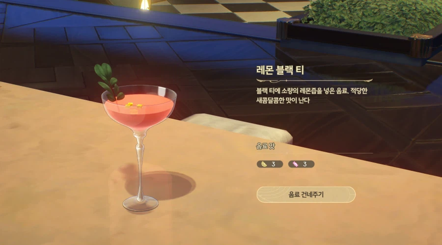 명조)스포) 이번 이벤트 진짜 되게 좋다_1.webp