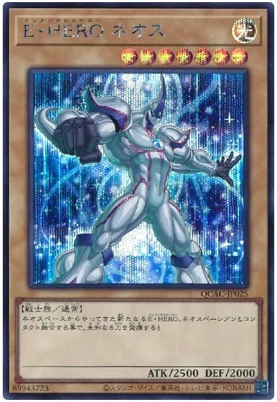 유희왕) 요즘 사람들이 AI로 만드는거_1.webp