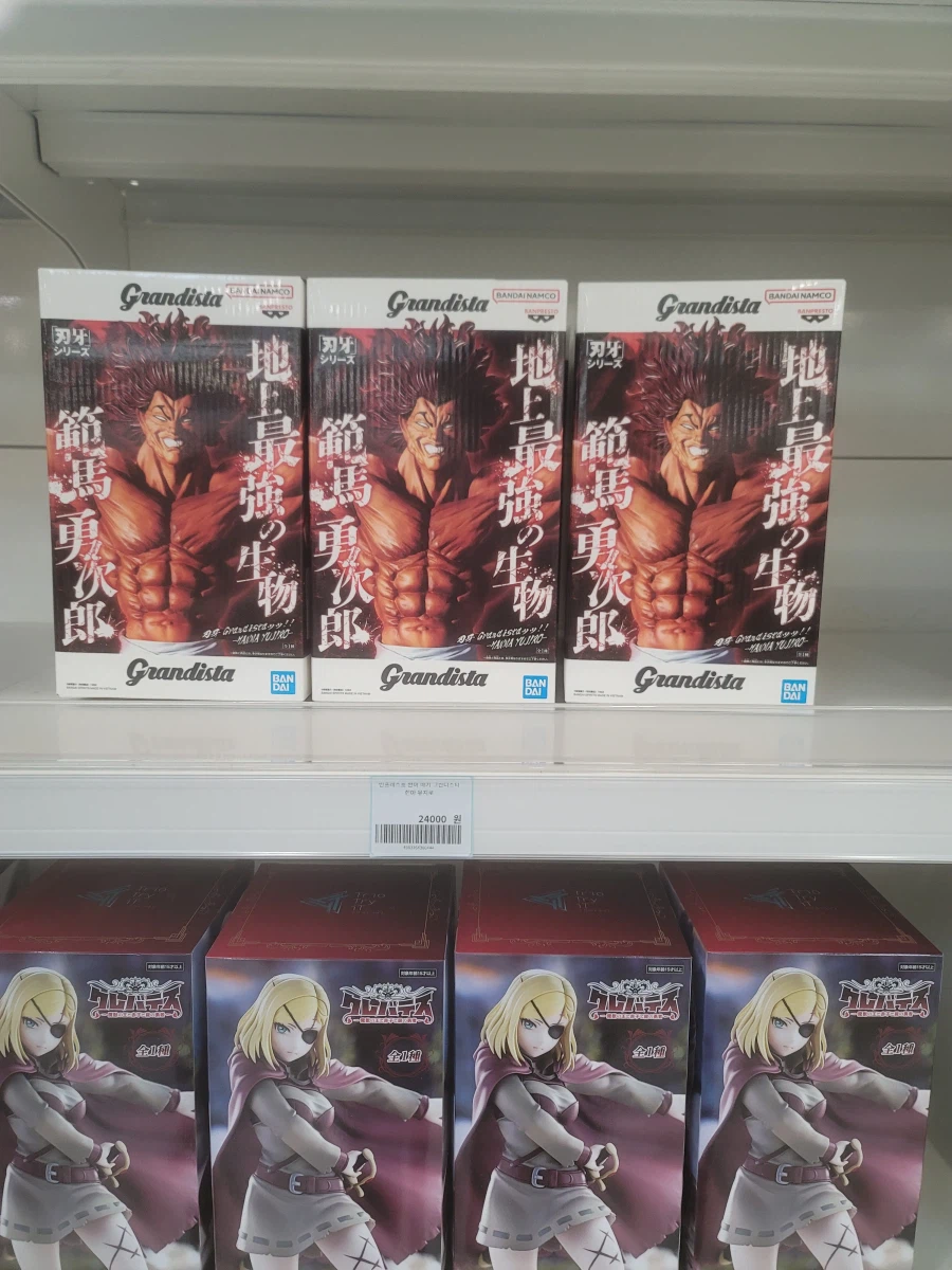 예약 했던 경피가 왔습니다.(수정)_1.webp