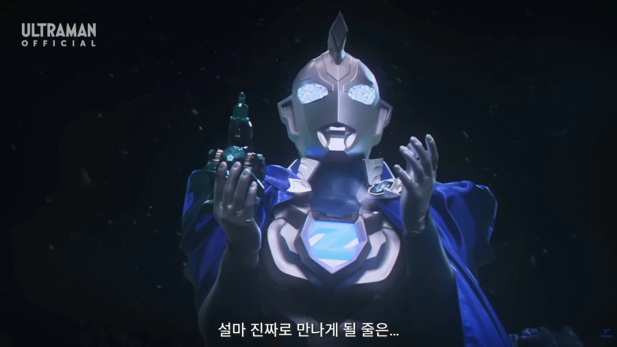 울트라맨) 요즘 근황_4.webp